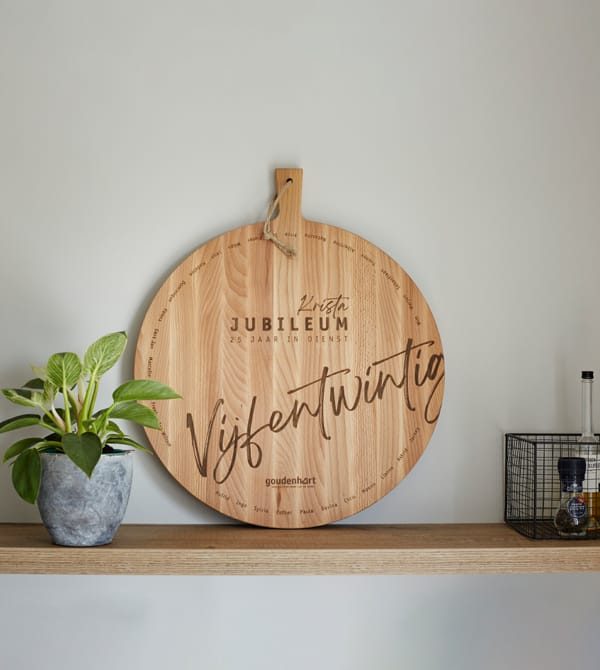 BorrelplankContact B600 H670